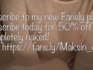 local cam girl maksin_cb image #1367650