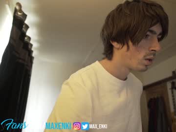 local cam man maxenki image #1199136