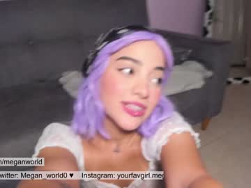 local cam girl megan_world image #1402193