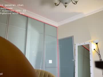 local cam girl mathildetantott image #32006