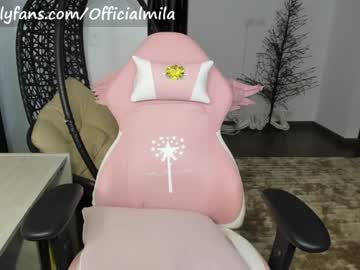 local cam girl offimila image #1483485