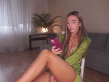 local cam girl alwayssomewhere image #222020