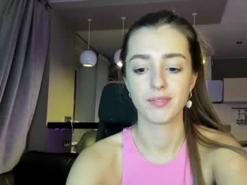 local cam girl coy_amina_ image #2232872