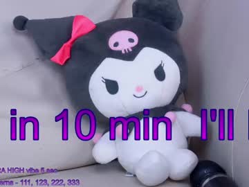 local cam girl sapphirealice image #1962050