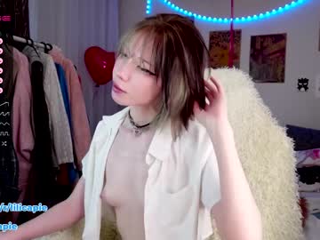 local cam girl lilicapie image #2487611