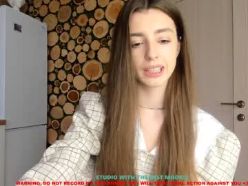 local cam girl coy_amina image #566126