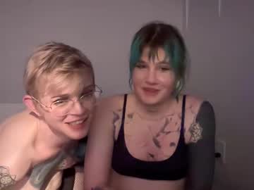 heavensentttt local cam