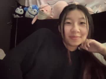 local cam girl hiddenr0se image #2387285