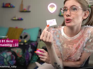 local cam girl emma_ruby image #1045967
