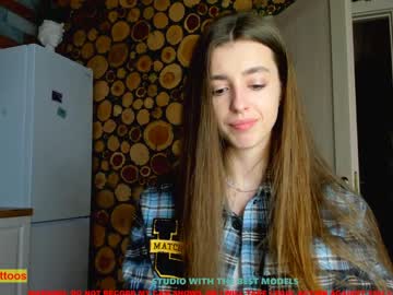 local cam girl coy_amina image #704376