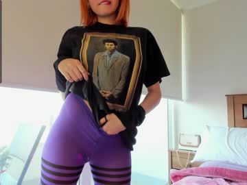 local cam girl yourfreakygirl image #151989