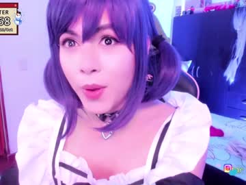 local cam tranny fijisakistar image #2235477