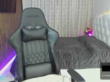 local cam girl aliessia image #662981