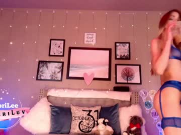local cam girl aubrilee image #90037
