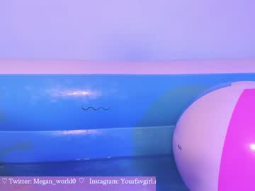 local cam girl megan_world image #750449