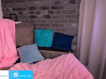 local cam girl lorienn image #1771544