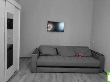 local cam girl reilbell image #2604903