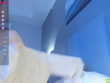 local cam girl hee_jin image #1692453