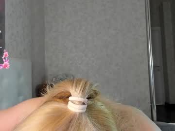 amma_barbi local cam
