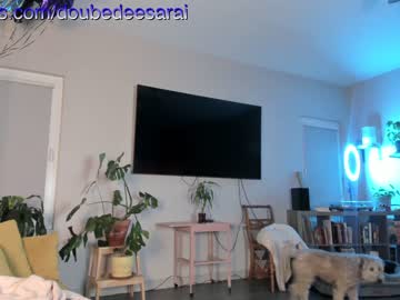 local cam girl doubedeesarai image #2361892