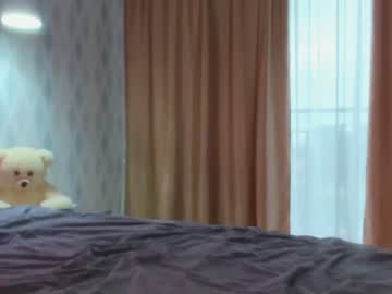 local cam girl meryfoxxx image #2507928