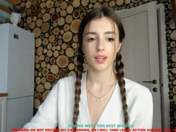 local cam girl coy_amina image #476127