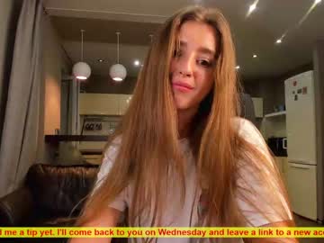 local cam girl coy_amina image #1554744