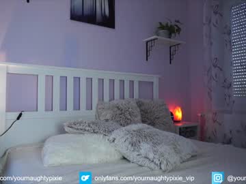 local cam girl yournaughtypixie image #1624378