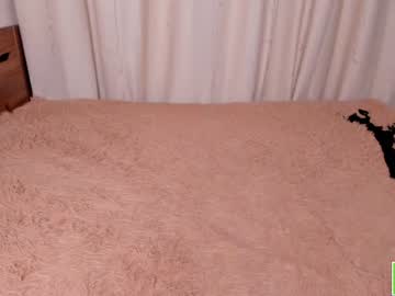 local cam girl amandamedrano image #2255920