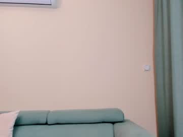local cam girl elaanna image #1786095