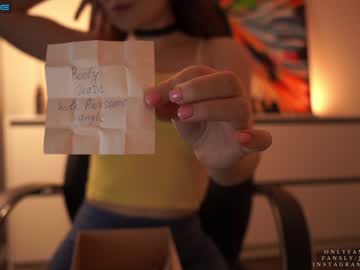 local cam girl ms_seductive image #2508743