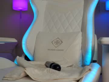 local cam girl emma_land image #2211427
