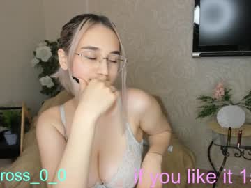 local cam girl melissasimon image #2002526