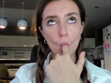 local cam girl coy_amina_ image #2038934