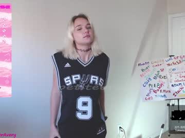 local cam girl petitebrat image #2466172