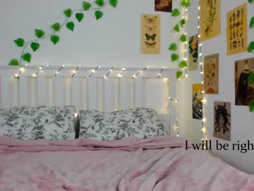 local cam girl ambertan1 image #2541537