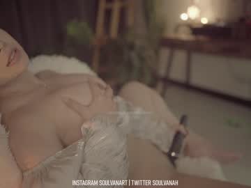 local cam girl soulvanah image #2494842