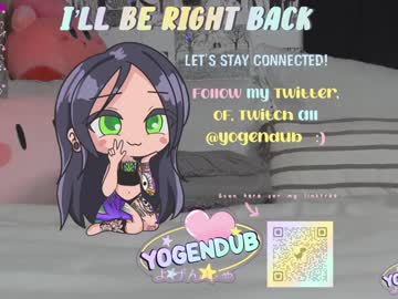 local cam girl yogendub image #1076972