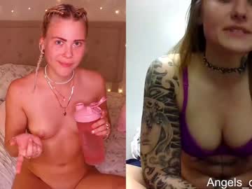 local cam girl susyjo image #1154021