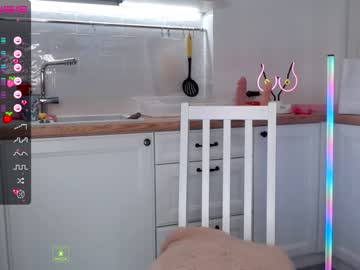 local cam girl lissa_wayne image #1716478