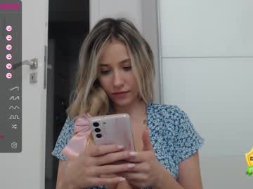 local cam girl theellenshow image #2494530
