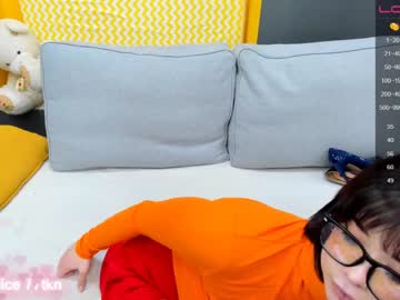 local cam girl arikajoy image #2150334