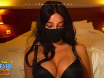 local cam girl maksin_cb image #2169040