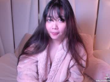 local cam girl clara_chan image #1842129