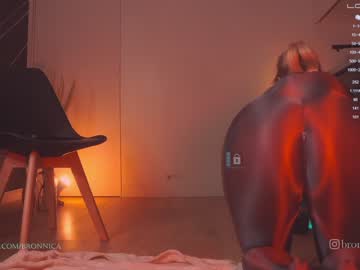 local cam girl bronnica image #1497101