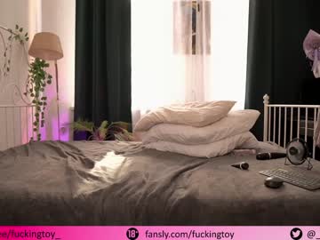 local cam girl fuckingtoy_ image #1678185