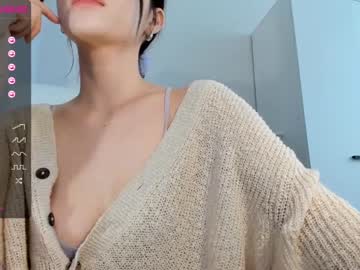 local cam girl hee_jin image #2105568