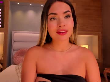 local cam girl ana_carrera1 image #2243618