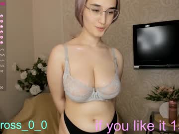 local cam girl melissasimon image #2051256