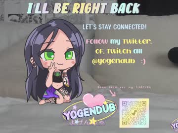 local cam girl yogendub image #1841732
